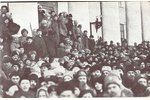 postcard, Great Russian revolt days, beginning of 20th cent....